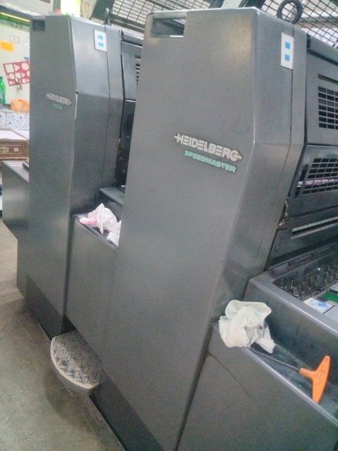 HEIDELBERG SM52-2 (1999)