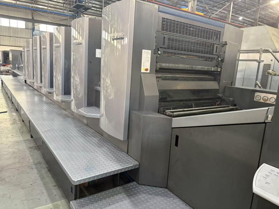 Heidelberg CD102-6+LX - PP Group - Used Printing and Binding Machinery