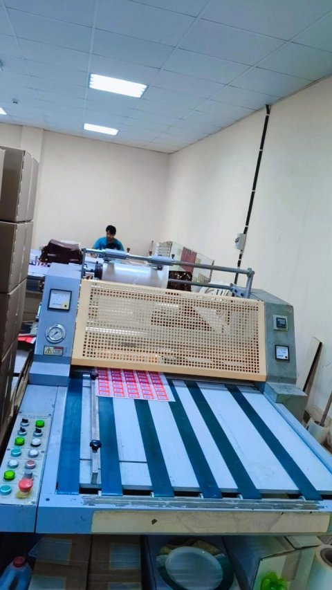 YFML 920 Laminatiom