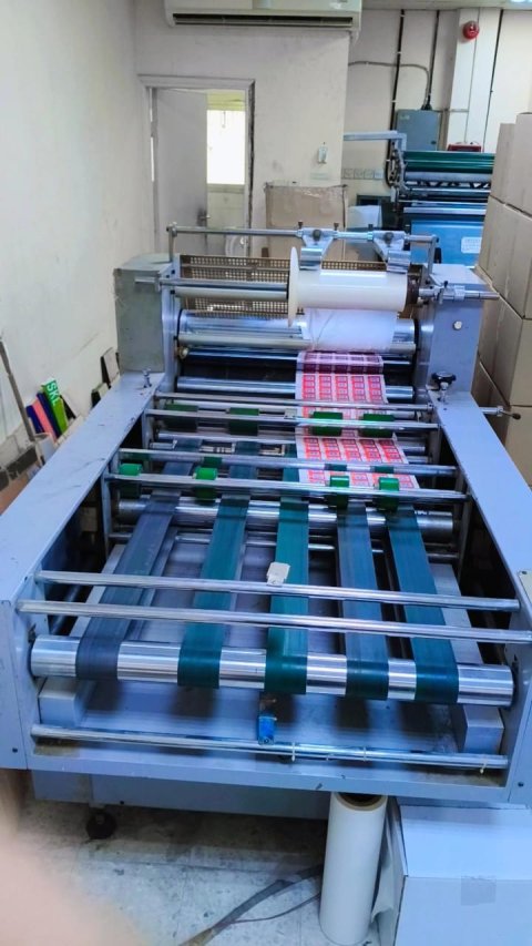YFML 920 Laminatiom