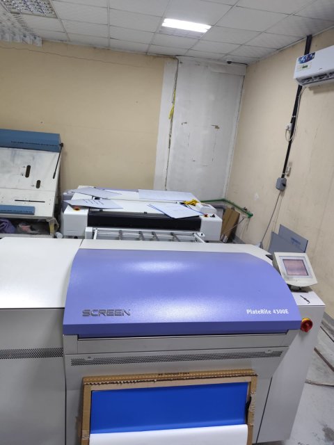 Screen PlateRite 4300E CTP