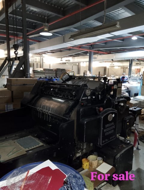 Heidelberg Cylinder