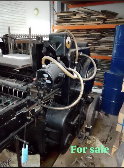 Heidelberg Cylinder