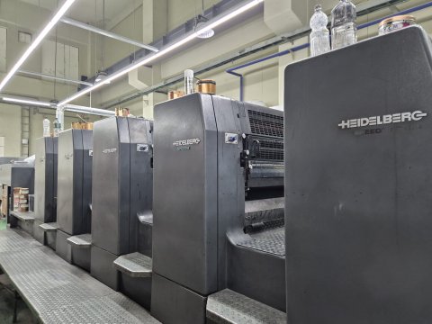 HEIDELBERG CD 102-5
