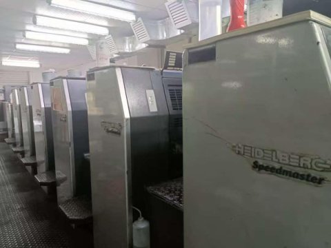 Heidelberg SM74-6+L